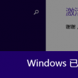 今晚澳门开奖结果开奖记录表2022