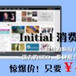 pdf怎么转换成word免费版在线