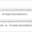 word文档手机免费版本怎么下载